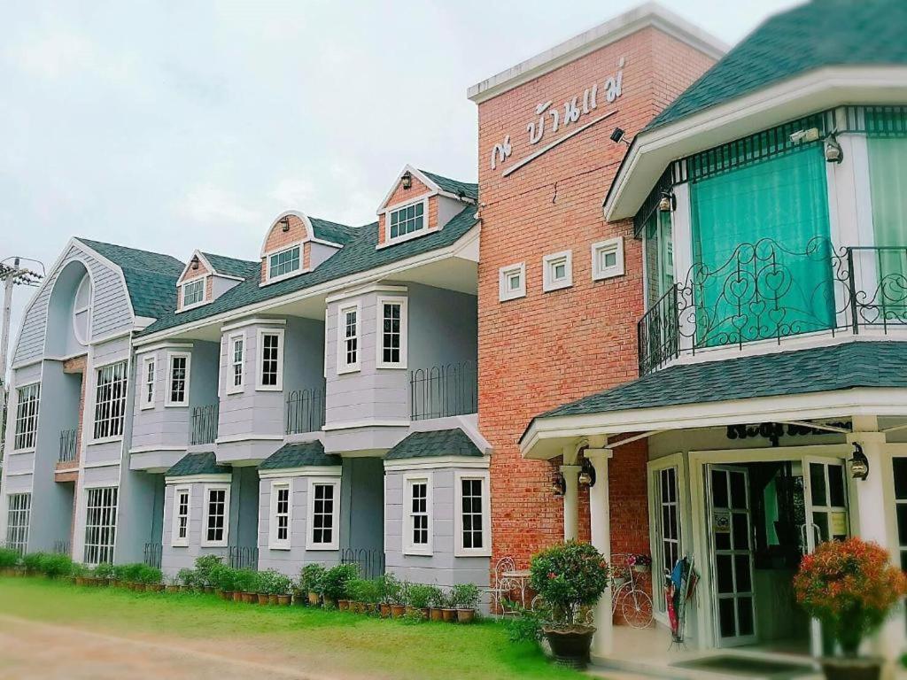 Na Banmae Resort Lampang Exterior foto